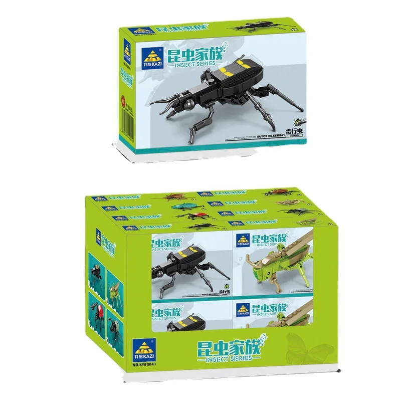 ตัวต่อเสริมพัฒนาการเด็ก ชุดแมลง ไคจิ 80041 กล่องเล็ก