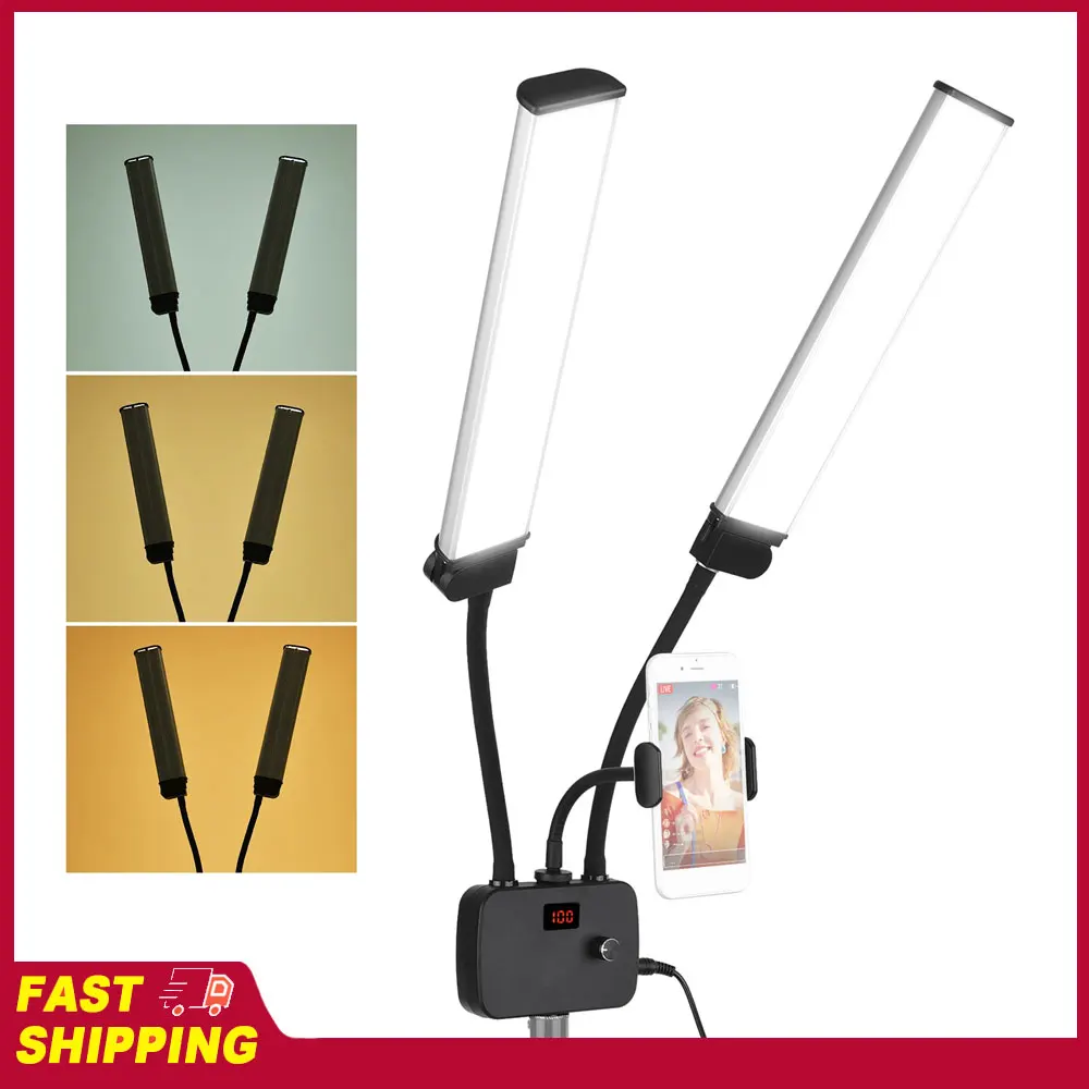 3 Lighting Modes Wi…