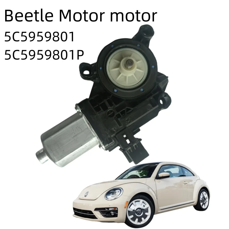 Рисунок 4 - Совершенно новый электрический