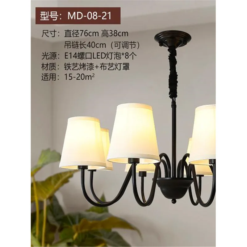 الضوء الرئيسي لغرفة الطعام وغرفة النوم الريفية، مصباح معلق على شكل مزرعة عتيقة مع لمسات معدنية، موفر للطاقة