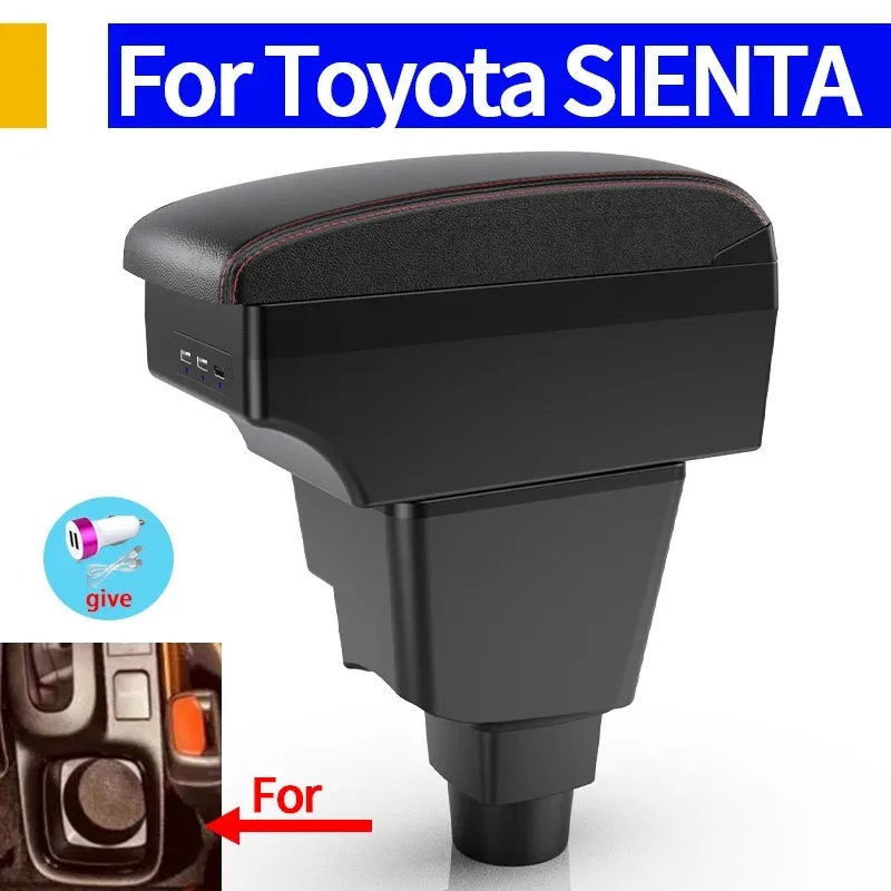 

Для Toyota SIENTA подлокотник для Toyota SIENTA, автомобильный подлокотник, центральный ящик для хранения, модернизация, USB-зарядка, автомобильные аксессуары