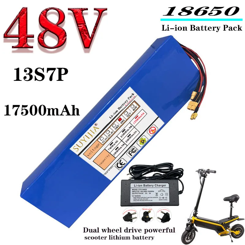 

48V 17500mAh 18650 13S7P 250-1000W Lithium-ion Battery, High Capacity High Power Rechargeable Battery