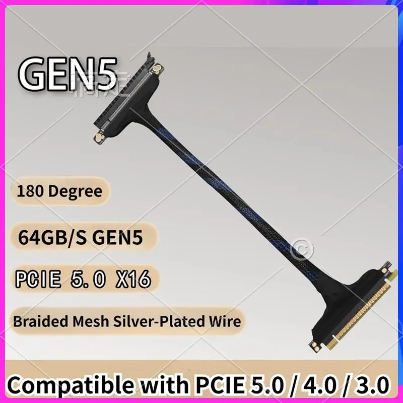 

ABT-PCIE 5.0 X16 Cable Gen5 Server Silver-Plated Lossless Soft Cable GPU Adapter Cable For RTX 5090 Graphics Card 30CM