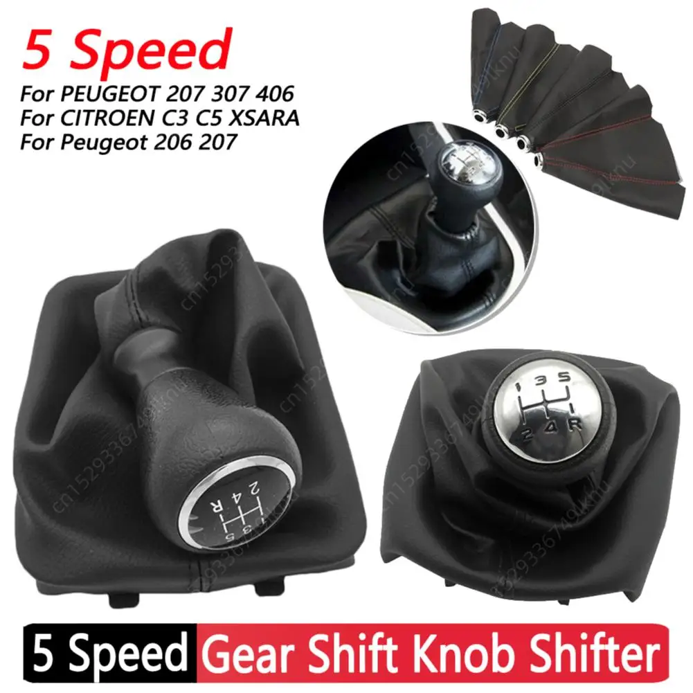 5 Speed Gear Shift Knob Shifter Boot for Peugeot 206 205 207 306 307 308 309 406 Citroen C3 C4 C5 Knob Boot PU Car Accessories