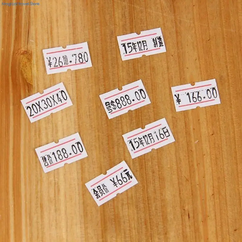 N2UB White Adhesive Price Label Set of 500 School Stationery Book Marking Decal for Store Jewelry Vegetable Fruit Tags