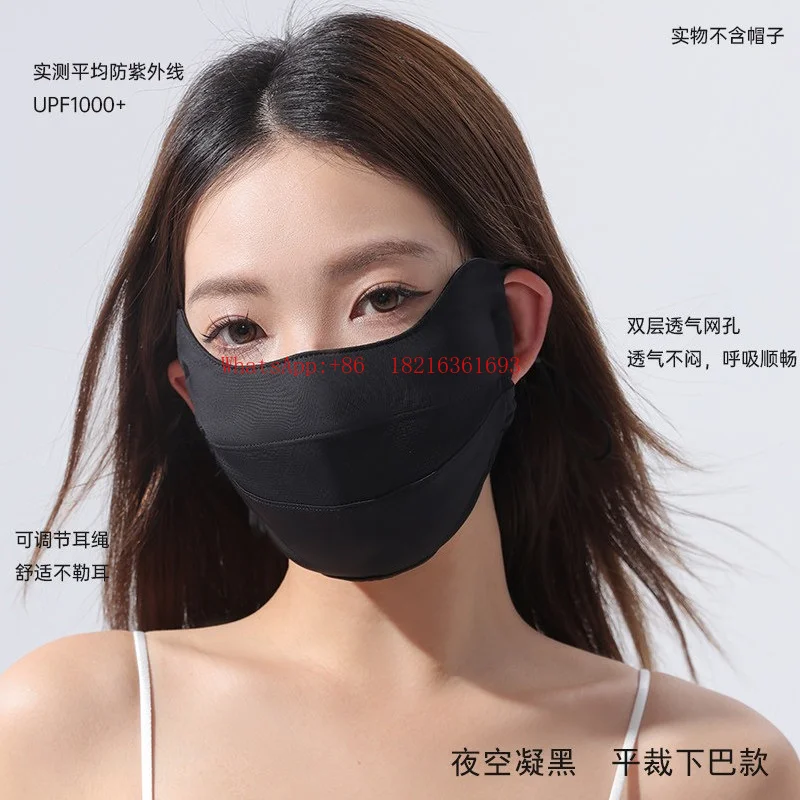 

2026 New Summer Ice Silk Full Face Sunshade Mask Breathable High Value Sunscreen Mask