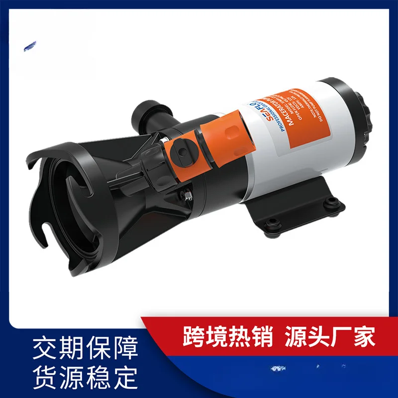 Cross-Border Hot Selling 12 V24v Marine Pump RV Mobile Portable Sewage Pump Small Mash Sewage Pump