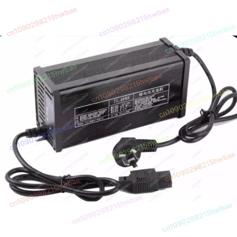 48V 60V 72V 12A 15A…