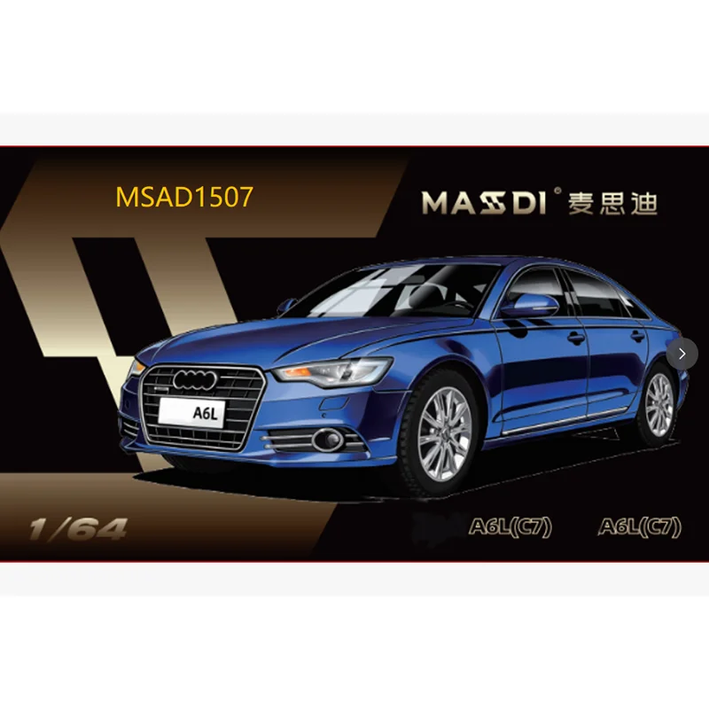 

Коллекционная модель автомобиля MASSDI Diecast 1/64 A6L(C7) из сплава, статическая, для декора, подарок, игрушка