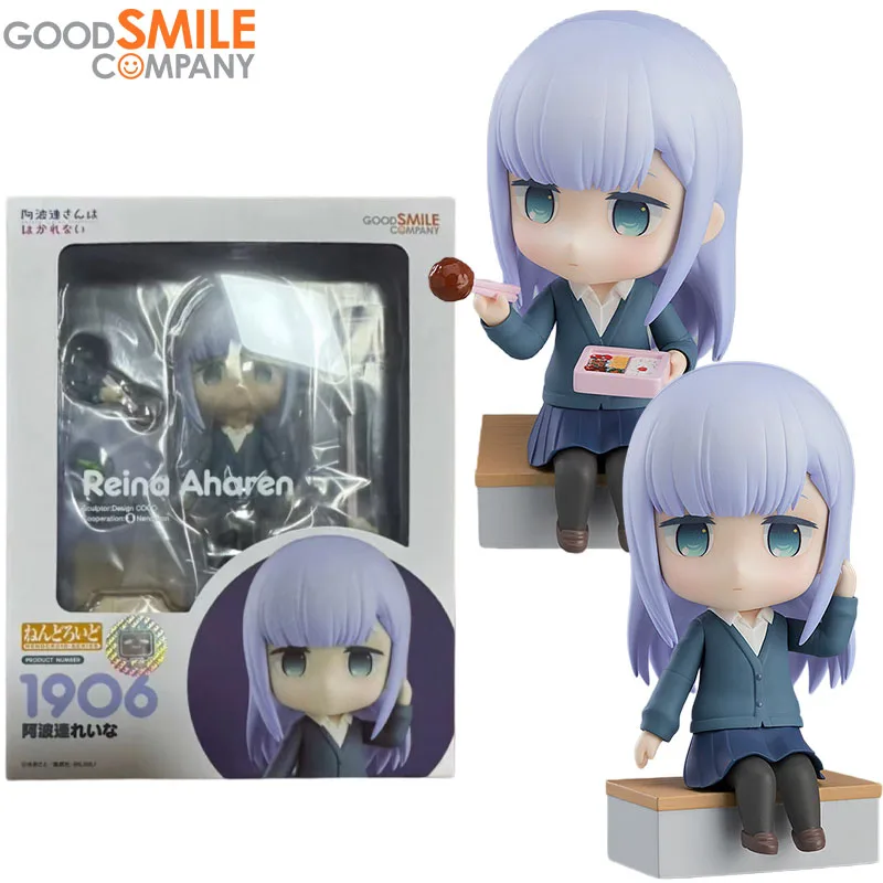

Good Smile Company Genuine Nendoroid Aharen-san Wa Hakarenai REINA AHAREN Anime Character for Gift Collection Action Toys Model