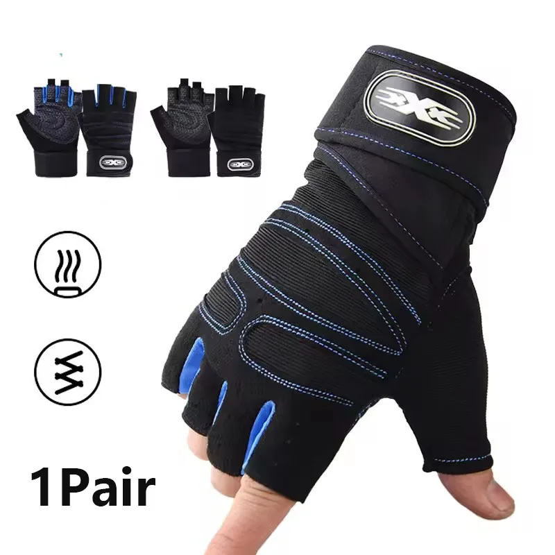 Sports Motorcycle Gloves