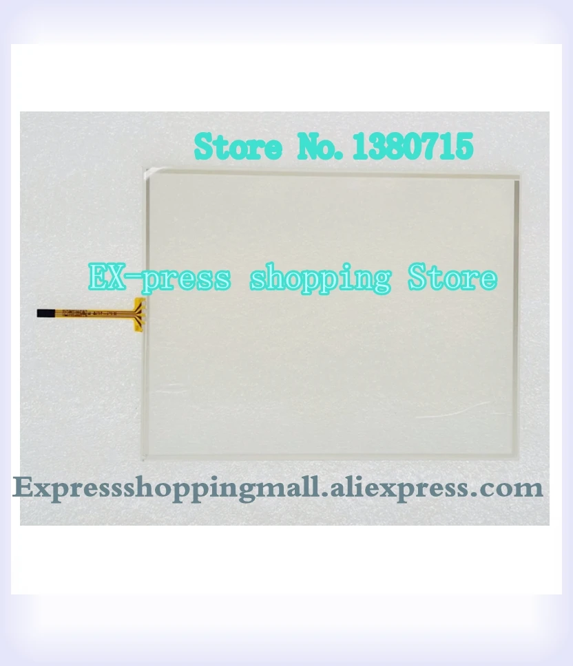 

Setex787 Touch Panel Glass Screen SECOM 787TCE Touchpad In Stock