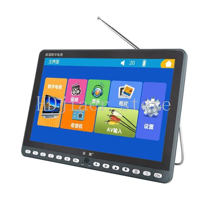 Mini DTMB TV with Antenna - Portable Ground Wave Small TV, WIFI Screen Mirroring, HD Network TV for Elderly