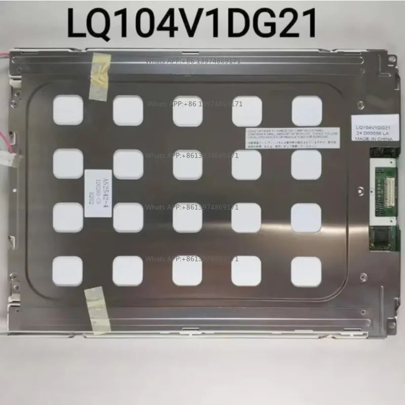 10.4 Inch LCD Display Screen Panel LQ104V1DG21 LQ104V1DG11 Replacement