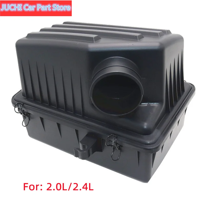 Car Air Filter Housing For Geely Emgrand X7 Sx7 Gx7 Ex7