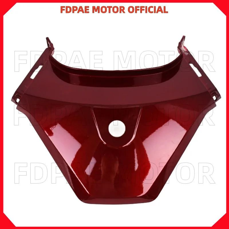 Rear Center Cover A… - image