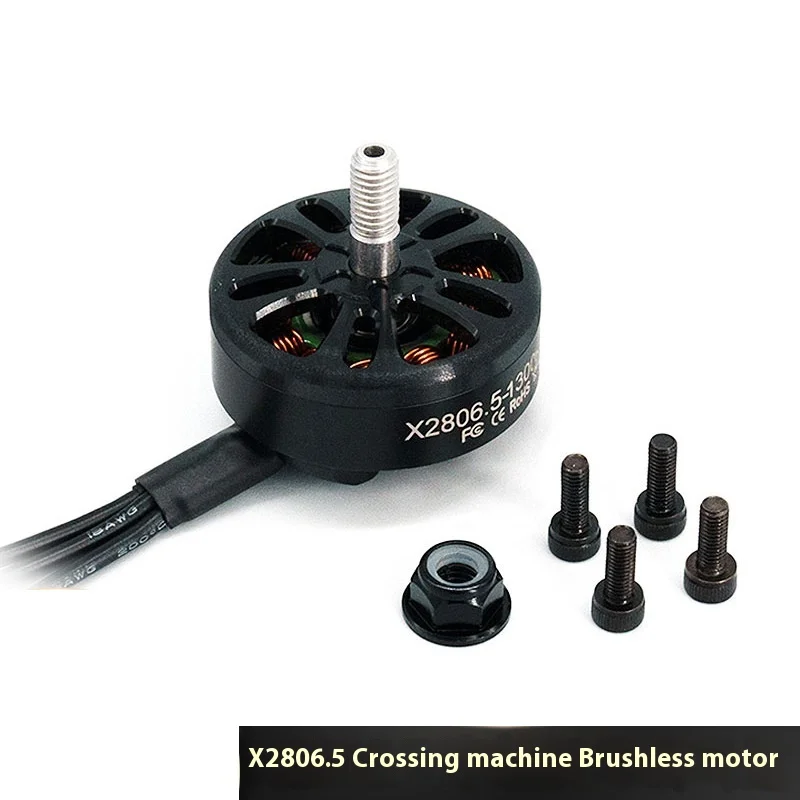 

Бесщеточный двигатель 2806,5 КВ/кв, подходит для магнитных игрушек с дистанционным управлением, аксессуары для перекрестных машин