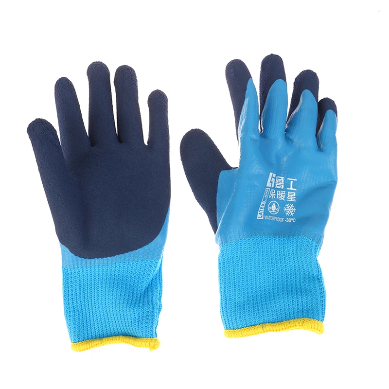 -30 Degrees Cold Storage Anti-freeze Unisex Labor Protection Gloves Fishing Cold-proof Thermal Windproof Work Gloves