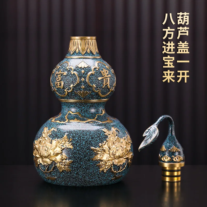 

Chinese Style All Copper Gourd Ornaments, Metal Gourd Home Foyer Decorations, handicrafts, birthday gifts, business gifts