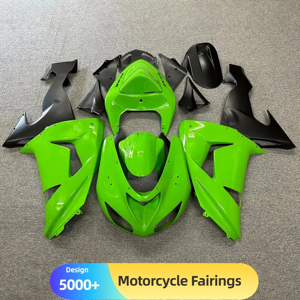 

Для Kawasaki Ninja ZX10R 2006-2007 система замены обтекателя высококачественный комплект кузова мотоцикла из АБС-пластика