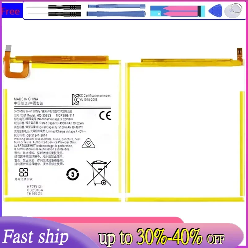 4900mAh Battery t220 For Samsung Galaxy Tab A7 Lite 8.7 2021 HQ-3565N HQ-3565S SM-T225N SM-T225C SM-T220 SM-T225 Volts 3.85