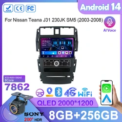 For Nissan Teana J31 230JK SM5 2003-2008 Android Auto Car Radio Player Autoradio Stereo Navigazione Video GPS HDR QLED No 2Din