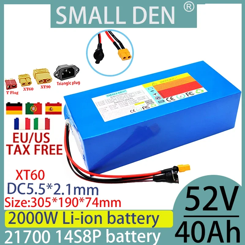 

52V 40ah 14S8P 21700 lithium battery pack with same port 40A BMS high-power 2000W electric tool backup battery solar energy