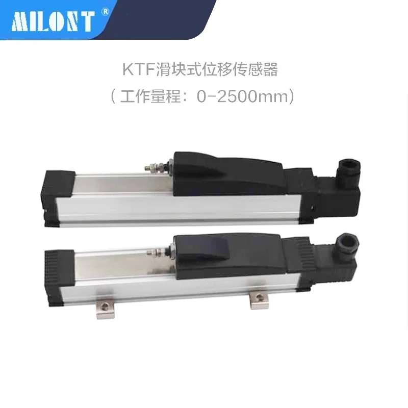 Milont เครื่องฉีดขึ้นรูปตัวเลื่อนไม้บรรทัดอิเล็กทรอนิกส์ KTF-1500 1600 1750 1800ไม้บรรทัดความต้านทาน2000มม.
