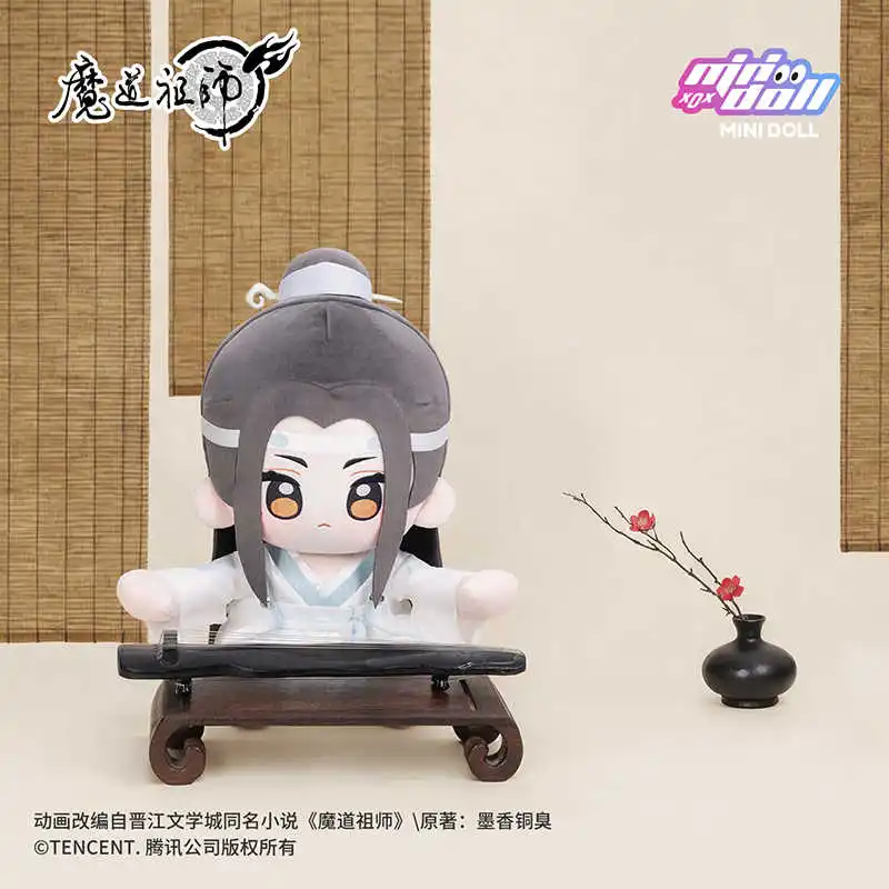 Minidoll Mo Dao Zu Shi Lan Wangji Plush Doll Wei Wuxian Stuffed