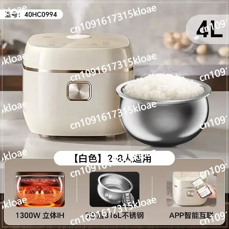 Stainless Steel Kitchen Multifunctional. Can Also Be A Food Warmer Household Rice Cooker. 0 Coating Ball Kettle.