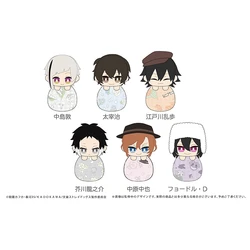 Anime Bungou Stray Dogs Tumbler Plush Doll COS Dazai Akutagawa Nakahara Edogawa Nakajima Cotton Stuffed Gift Toys For Children