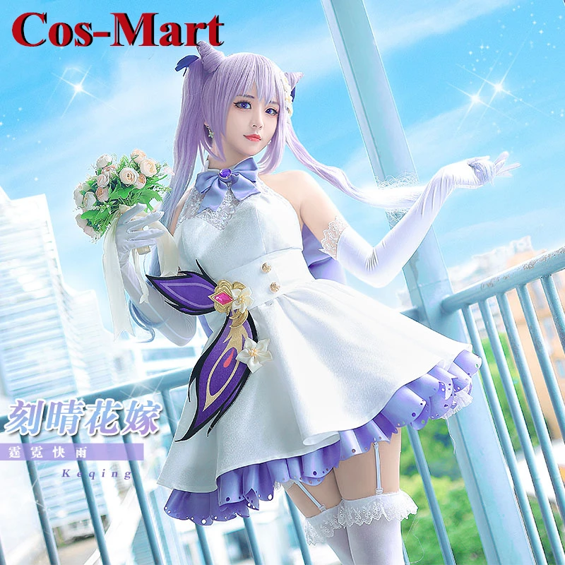 

Cos-Mart Game Genshin Impact Keqing Cosplay Costume Sweet Elegant Wedding Dress Female Activity Party Role Play Clothing