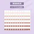 pink S
