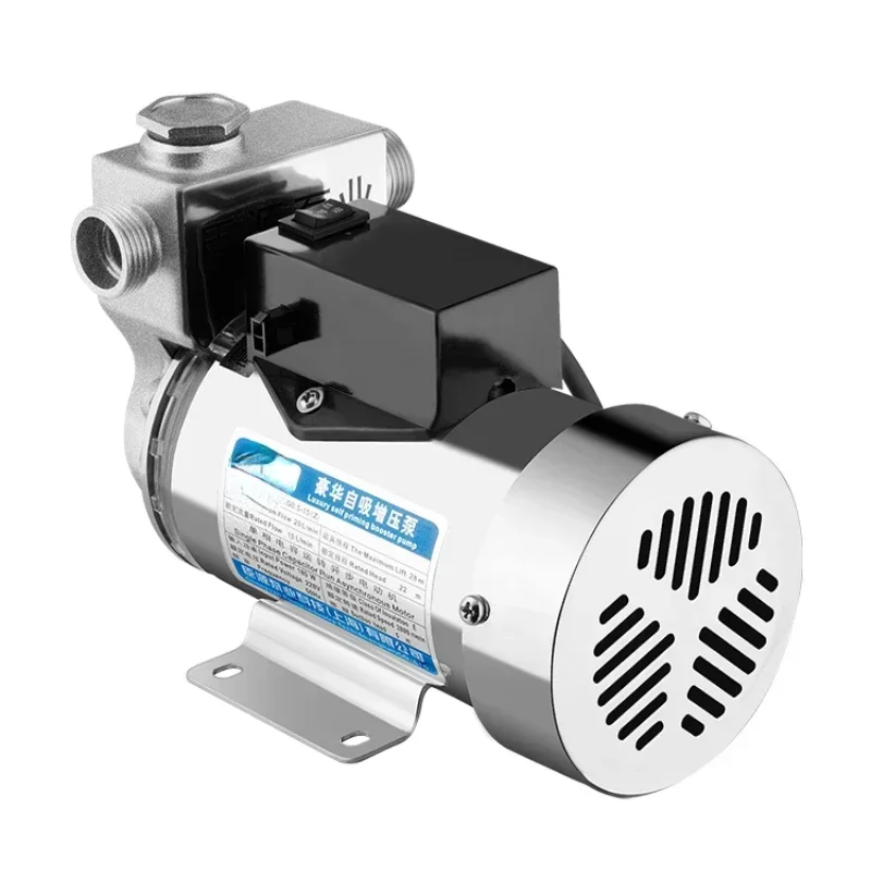 

Household Booster Pump Automatic 304 Stainless Steel Self-Priming