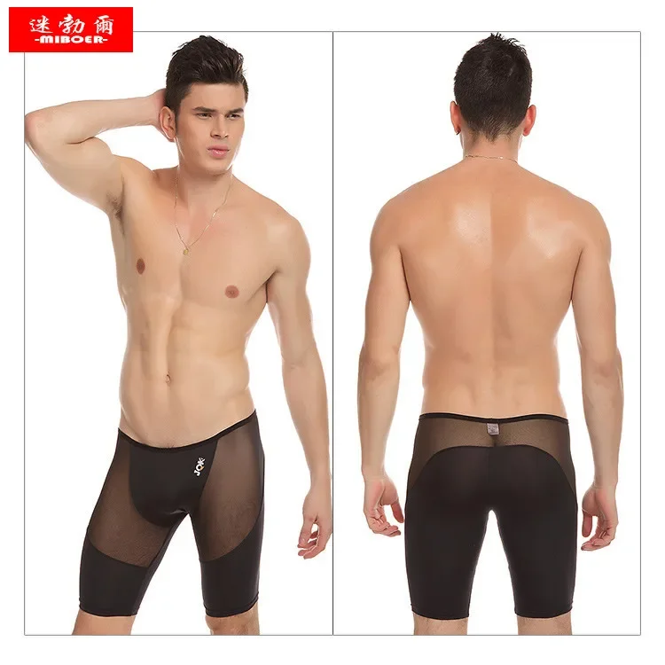 OpenCrotch Men\'s Body Shaping Pants High Elastic Nylon Ice Mesh Breathable Sexy Home Pants Under Wear for Men  Under Wear for