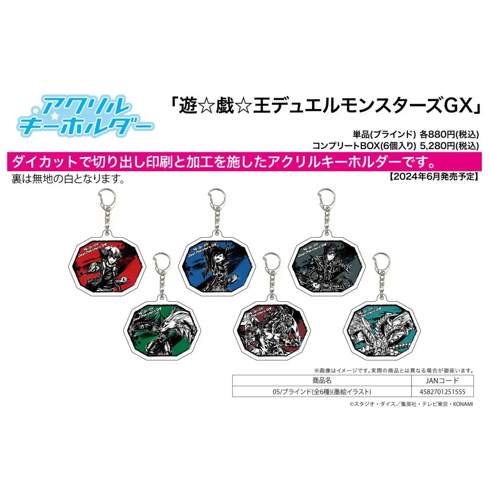 Japan Goods Yu-gi-oh Gx Acrylic Pendants Ink Painting Illustration