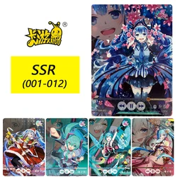 Kyou SSR series (001-012) scheda di raccolta Hatsune Miku Megurine divani personaggi Anime abbronzante flash card giocattoli regalo di natale