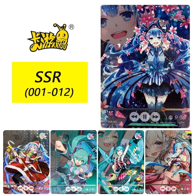 Kayou SSR series (001-012) Collection card Hatsune Miku Megurine Luka Anime characters Bronzing flash card Christmas gift toys