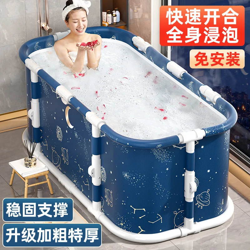 

Bath Bucket Adult Folding Household Bath Bucket Adult Children Winter Autumn and Winter Full Body