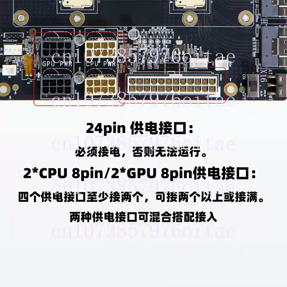 V100 SXM2 Dual SIM Direct Connection Baseboard 300GNVLink Interconnection Aom-sxmv Simplified