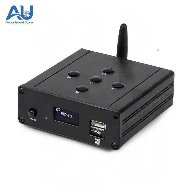 C200N Bluetooth Receiver 5.0 U Disk Lossless Music Player, Digital Turntable ES9038 Decoding