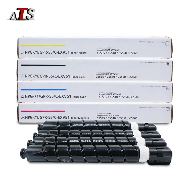 1PC G71 GPR-55 C-EXV51 Toner Cartridge Compatible For CANON iR C5535 5540 5550 5560 DX C5735 5740 5750 Copier Cartridge