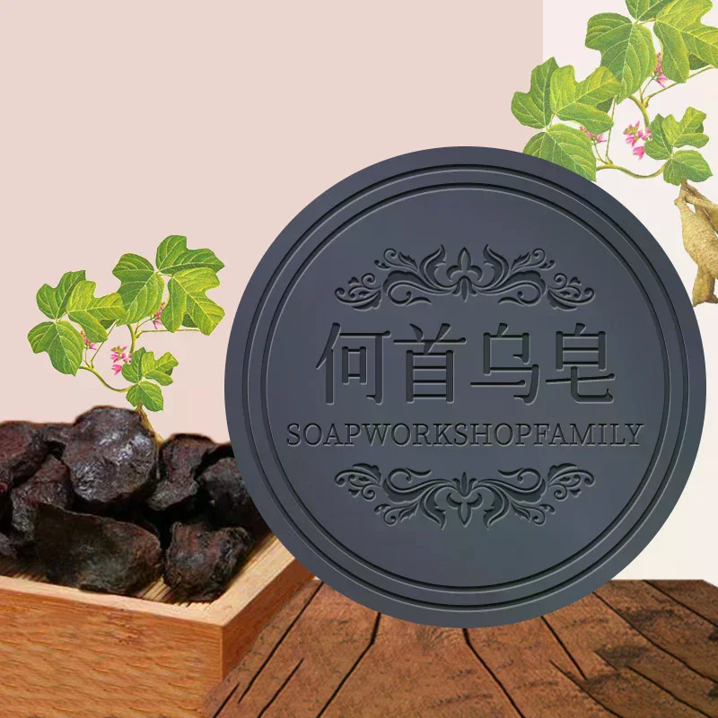 Hair Shampoo Soap Polygonum Multiflorum Black Soap Hair Care Nourishing Anti Dandruff Essential Oil Soap Moisturizing 80/100g view 2