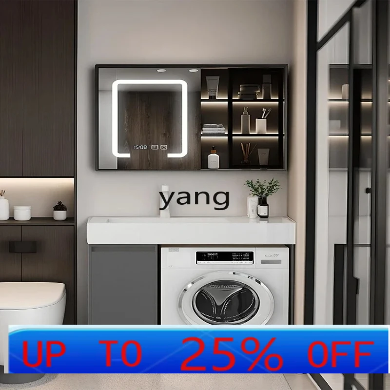 LH small apartment machine upper basin washing machine integrated cabinet bathroom face wash rock slab