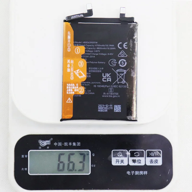 4800mAh HB506390EFW Battery For Huawei Honor 60 Mobile Phone Battery