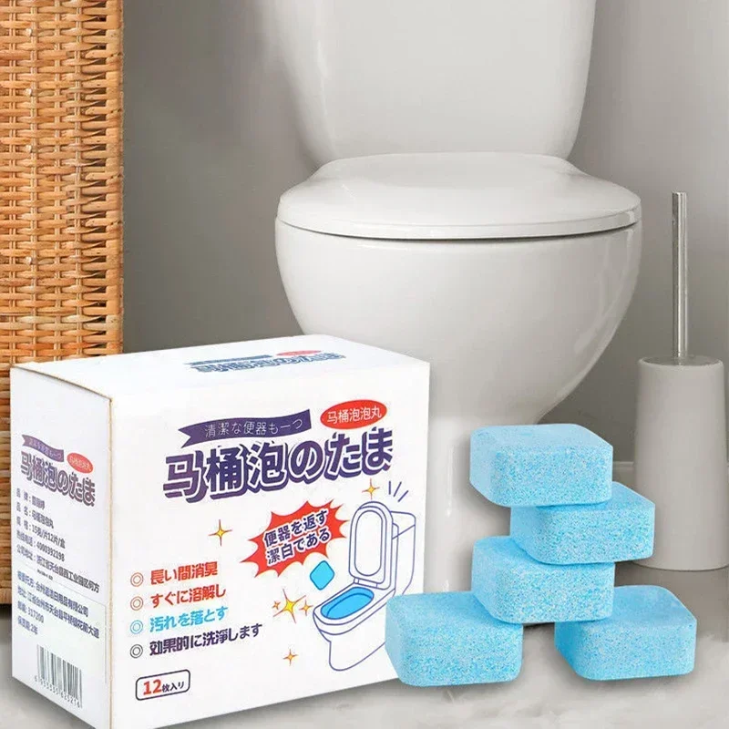 1Pcs Toilet Cleaning Effervescent Tablets Automatic  Cleaner Deodorant Remover Urine Stain Yellow Dirt Home  Tool