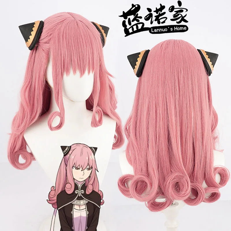 Anime Anya Forger Cosplay Wig Halloween Carnival Party Props Synthetic Hair Heat Resistant Fiber + Wig Cap view 3