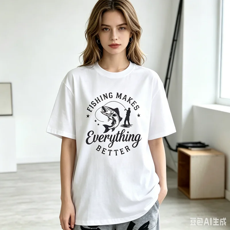 Fishing Makes Everything Better Graphic Tee for Men Women Vintage Fishing Shirt Outdoor Enthusiast Apparel 100%Cotton