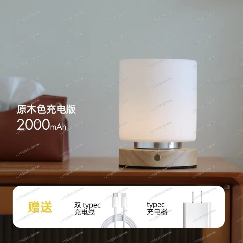 lampada-da-comodino-minimalista-in-legno-naturale-ricaricabile-wireless-stile-nordico-giapponese-per-arredamento-casa