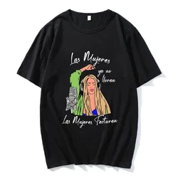 Shakira Singer Printing T-shirts Short Sleeve Cotton Summer Tee-shirt Casual High Quality Comfortable Tshirts Streetwear Women